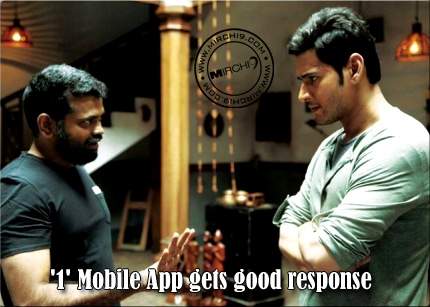 1-Mobile-App-response