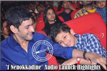1 Nenokkadine Audio Launch Highlights