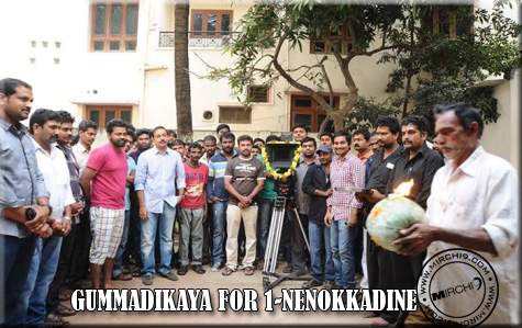 1 Nenokkadine last day shoot photo