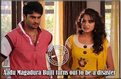 Aadu Magadura Bujji turns out to be a disaster