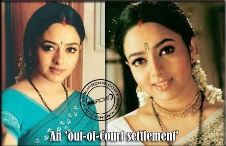 An-out-of-Court-settlement