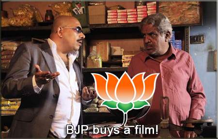 BJP buys a film!