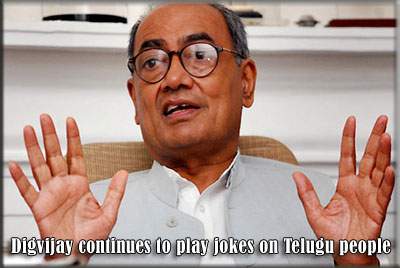 Digvijay continues to play jokes on Telugu people