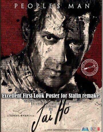 Excellent First Look Poster for Stalin remake!