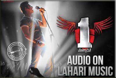 Lahari Music makes comeback with 1 Nenokkadine