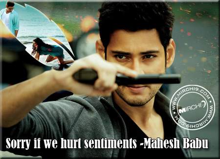 Mahesh Babu says sorry Samanta poster controversy