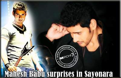 Mahesh Babu surprises in Sayonara