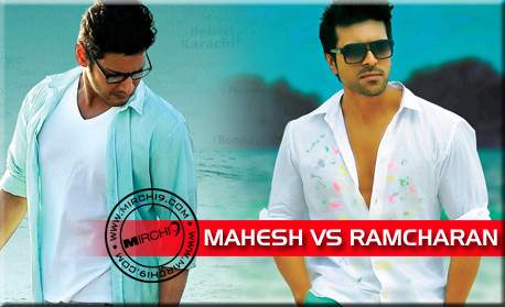 Mahesh-Vs-Ram-Charan