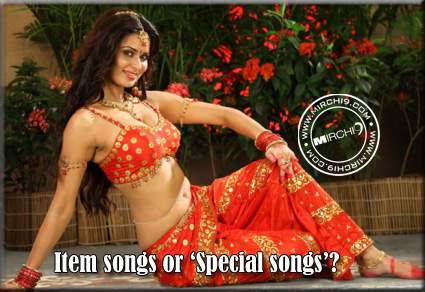 Meenakshi-Item-songs