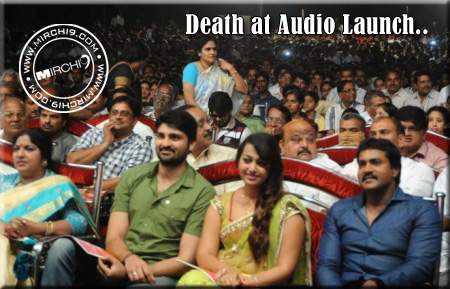 Fan gave up his life in audio launch event!