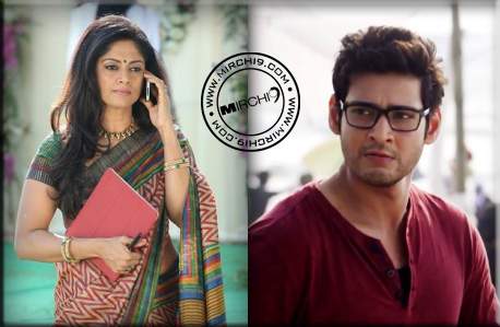Nadhiya-Mahesh-Babu-Aagadu