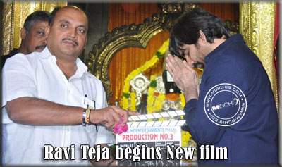 Ravi-Teja-New-film