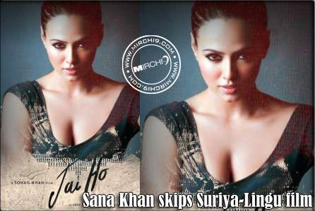 Sana-Khan-Suriya