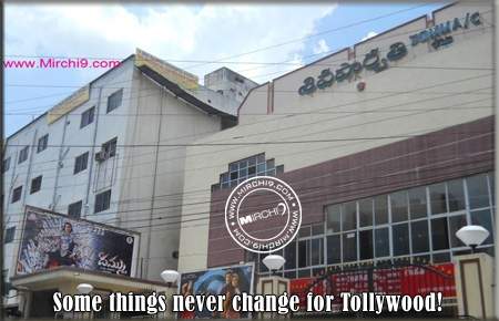 Some things never change for Tollywood!
