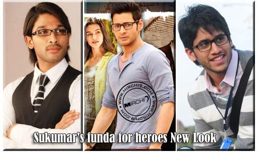 Sukumar-heroes-glasses