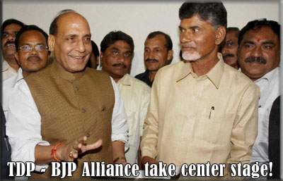 TDP - BJP Alliance take center stage!