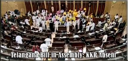 Telangana Bill in Assembly: KKR Absent