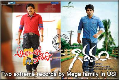 Two extreme records by Mega family in US!