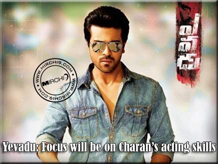 Yevadu Ram Charan acting skills
