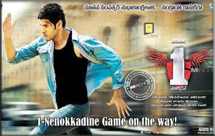 1-Nenokkadine Game on the way!