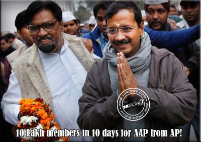 10 Lakh members in 10 days for AAP from AP!