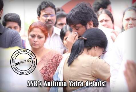 ANR-Anthima-Yatra-details