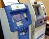 ATM centers to display Ads!