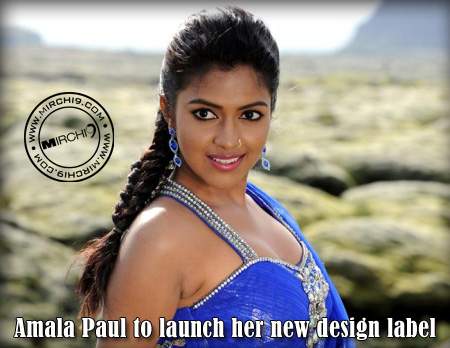 Amala Paul to launch dsign label