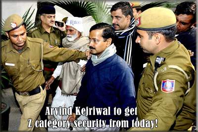 Arvind Kejriwal to get Z category security from today!