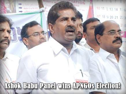 Ashok Babu Panel wins APNGOs Election!