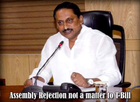 Assembly Rejection not a matter to T-Bill