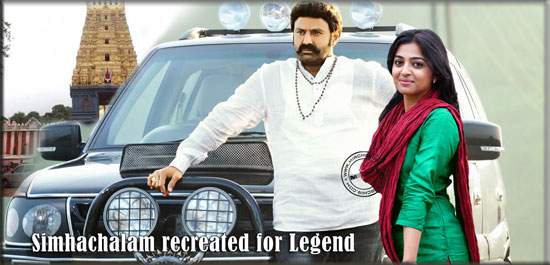 Simhachalam recreated for Legend