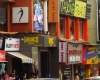 Bangalore - 1st Indian city to have free WiFi spots