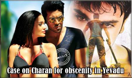 Case-on-Charan