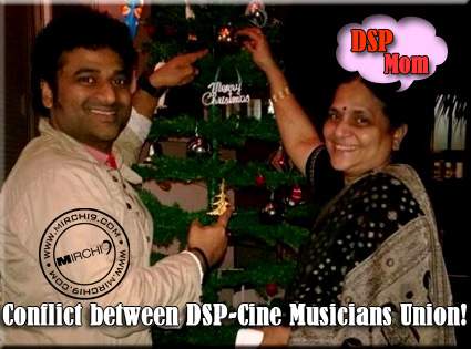 DSP and Cine Musicians Union
