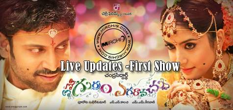 Emo-Gurram-Egaravachu-Live-