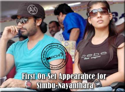 First On Set Appearance for Simbu and Nayanthara
