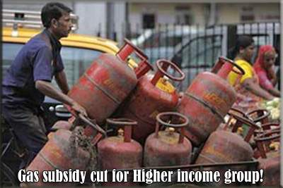 Gas subsidy cut for Higher income group!