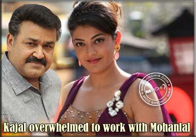 Kajal overwhelmed to work with Mohanlal