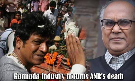 Kannada industry mourns ANR's death