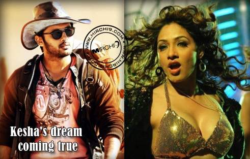 Kesha's-dream-coming-true