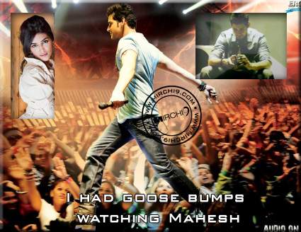 Kriti Sanon talks about Mahesh