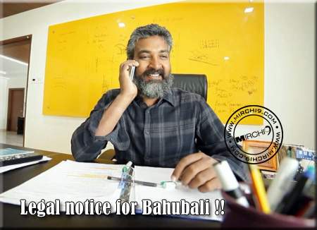 Legal-notice-for-Bahubali