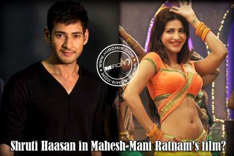 Mahesh-Babu-Sruthi-Haasan