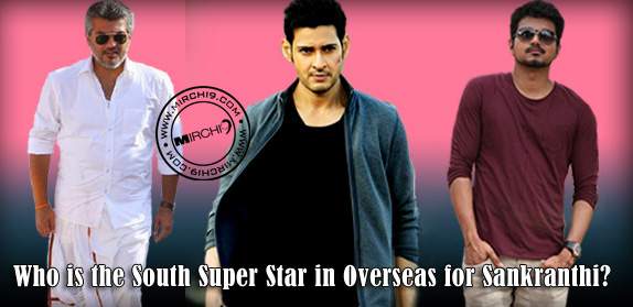 Mahesh-Babu_Vijay_Ajith box office collections