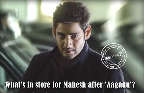 Mahesh-Trivikram-Koratala-Siva