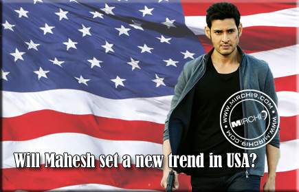 Mahesh USA Box office records
