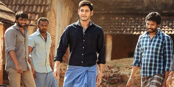 Mahesh babu lungi poster