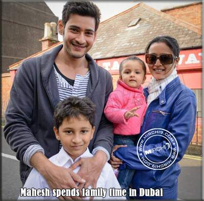 Mahesh-spends-family-time-i
