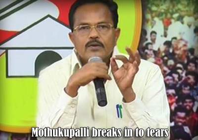 Mothukupalli breaks in to tears